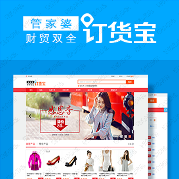 管家婆一肖一码必中一肖,最新正品解答落实_uShop18.314