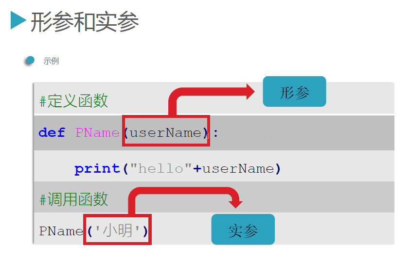 新澳门大众网官网,专家分析解释定义_Mixed98.494