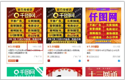 600图库大全免费资料图,实效性策略解析_tShop14.717