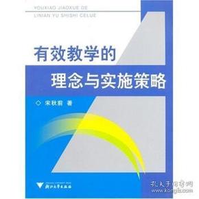 正版资料免费大全最新版本,灵活执行策略_钻石版21.583