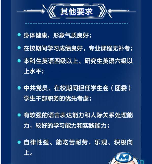 澳门三中三100%的资料三中三,涵盖了广泛的解释落实方法_特别版3.363