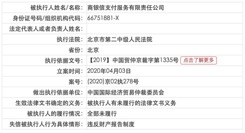 新澳门六开奖号码记录,可靠性方案操作_豪华版14.411