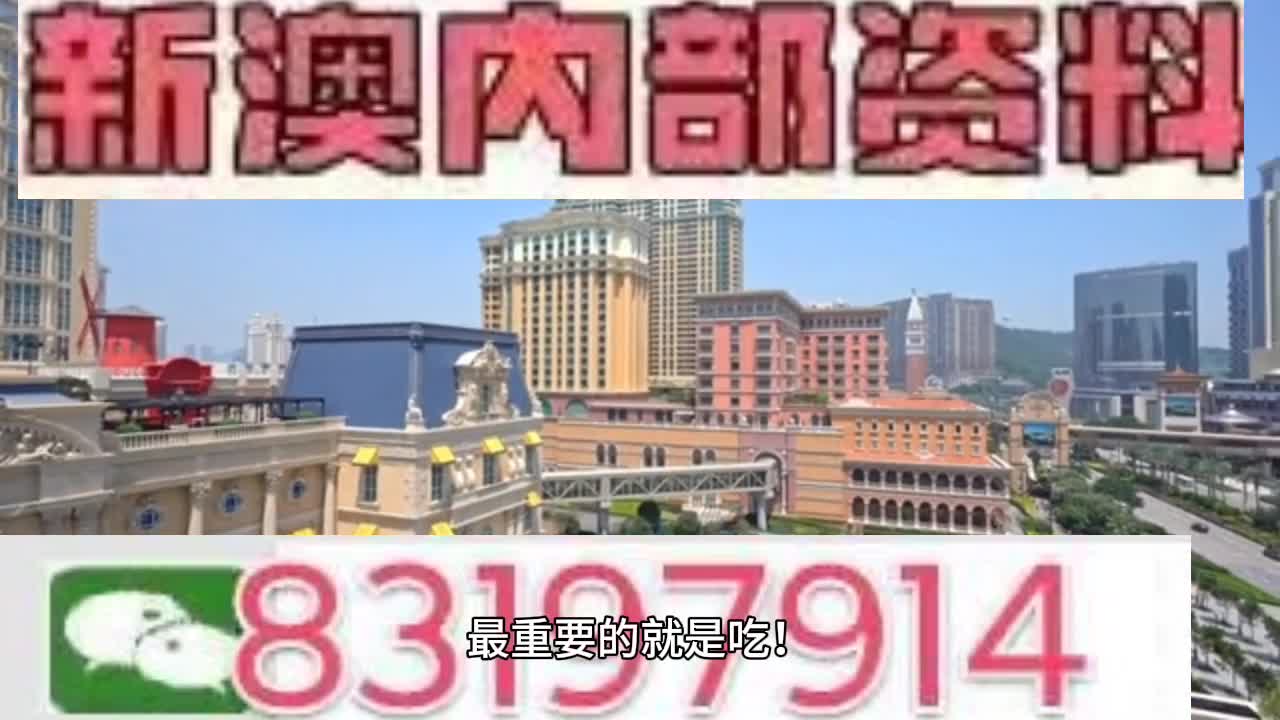 澳门今晚必开一肖一特,标准化实施程序解析_HDR版18.307