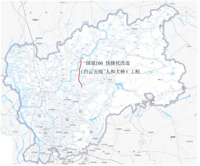 南五线最新时刻表全面解析